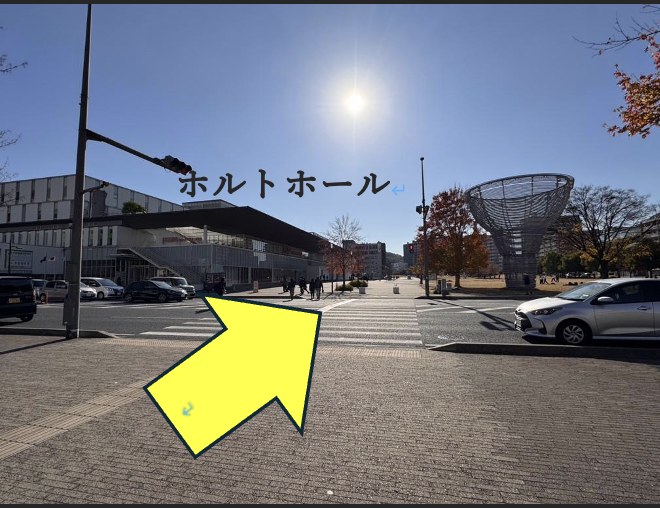 ホルトホール外観